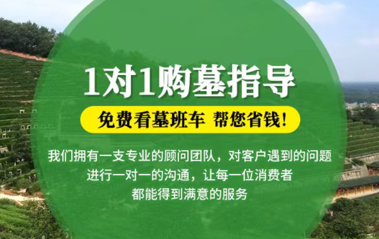 垦利防城港市港口区迁坟的习俗有哪些？